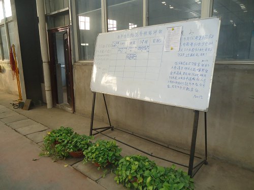 煤泥烘干機(jī)生產(chǎn)計(jì)劃