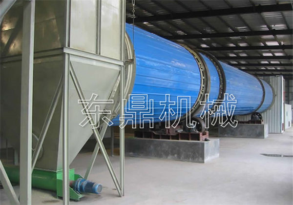 煤泥烘干機(jī)制作現(xiàn)場