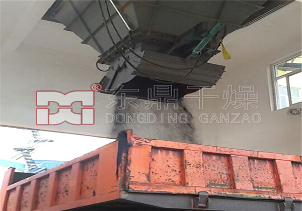 煤泥烘干機(jī)試機(jī)圓滿完成