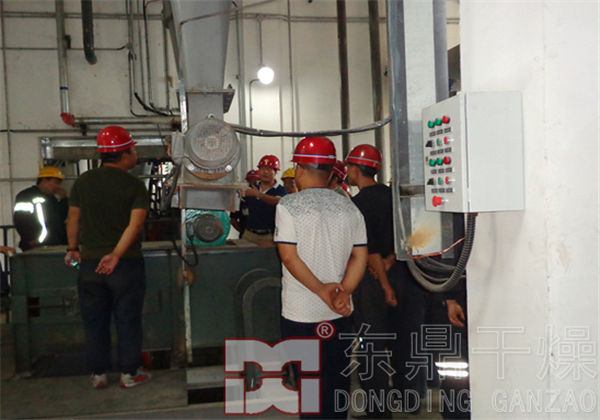 煤泥烘干機(jī)車間實(shí)操培訓(xùn)