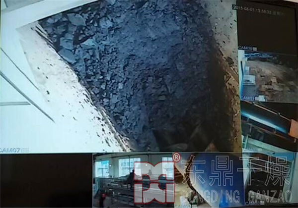 煤泥烘干機試運行現(xiàn)場